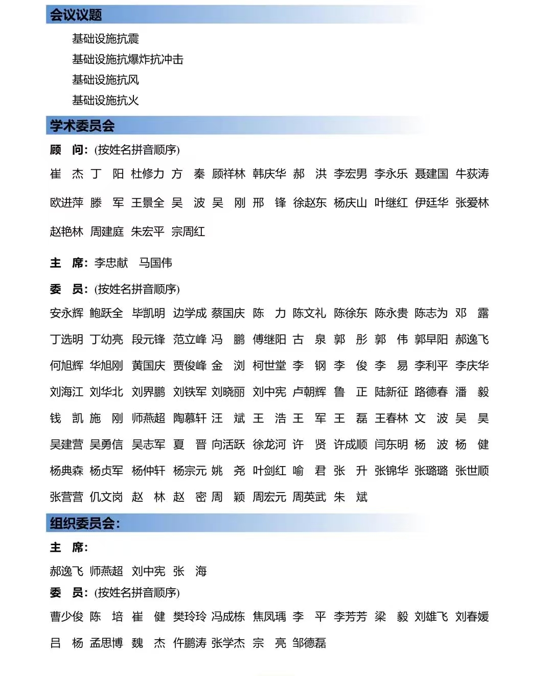 604157396938722404.jpg